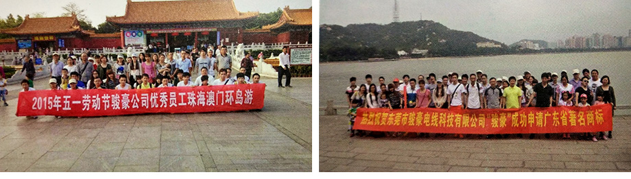 BBIN宝盈集团团队