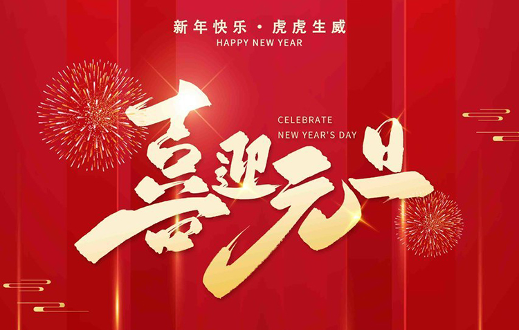 首页-BBIN宝盈集团官方网站