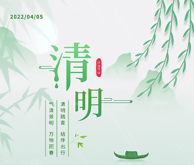 首页-BBIN宝盈集团官方网站