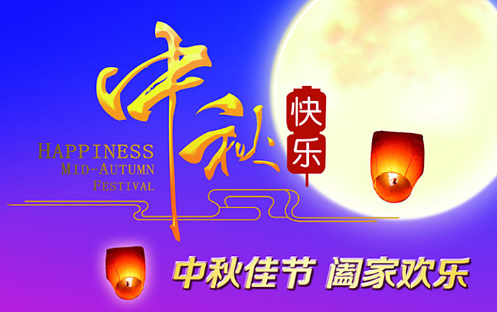 首页-BBIN宝盈集团官方网站