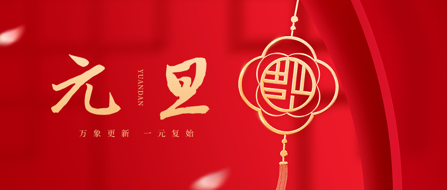 首页-BBIN宝盈集团官方网站
